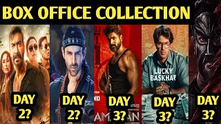 Amaran day 3 collection Lucky Bhaskar Singham Again vs bhool Bhulaiyya 3 box office collection [upl. by Maloy276]