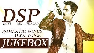 DSP Super Hit Mass Beat Songs  Video JukeBox [upl. by Nosraep]