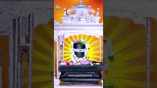 ఏడేడు లోకాలు వేములాడ రాజన్న  Yemulada Rajanna  Telangana Shiva Telugu Devotional Song  PRaju [upl. by Nnaylime]