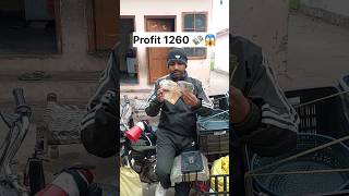 2250₹ 🤑  Vegetable By  Selling Earn Money 1260 😱  shorts minivlogshorts [upl. by Eduardo]