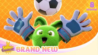 SUNNY BUNNIES  Goalkeeper  BRAND NEW EPISODE  Season 8  Cartoons for Kids [upl. by Lyram]