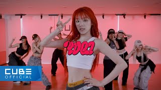 우기YUQI  FREAK Choreography Practice Video [upl. by Sairu547]