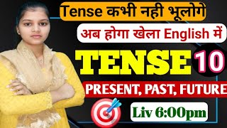 Tense Master 10  English Grammar with Examples l English Grammar By Muskan Mam [upl. by Vern]