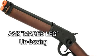 Airsoft quotMares Legquot unboxing [upl. by Alleacim]