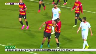 Il Benevento perde Perlingieri ballottaggio LaniniStarita [upl. by Yerdua]