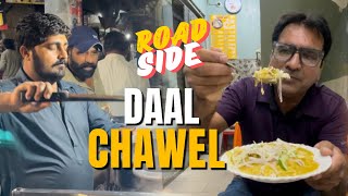 EXPLORING BEST DAAL CHAWEL  CHICKEN SHAMI  Best in street food PK [upl. by Morocco]