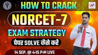 Best Strategy for Norcet7 pre Exam  NORCET7 exam cracking  RJ CAREER POINT [upl. by Furlong]