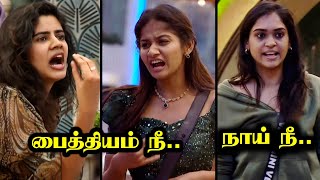 Real Bigg Boss 8 Starts Now 🔥 BIGG BOSS 8 TAMIL DAY 47  22 Nov 2024  RampJ 20 [upl. by Nnylecoj128]