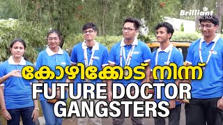 Future Doctor Gangsters from Kozhikode Centre [upl. by Enelak]