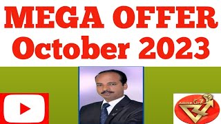 MEGA OFFER October 2023 [upl. by Euqor]