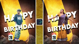 How To Edit Trending Birthday Wishes Photo Editing in Alight Motion  Tamizhan Tech [upl. by Airdnahc419]