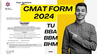 CMAT application form 2024 opens cmat exam preparation 2024 [upl. by Im875]