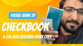 Faisal bank sy check book a gai  received krny gay [upl. by Acired]