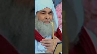 Miswak Ki Fazilate Kya Hai 🤔Moulana lyas Qadri subscribe miswak fazilat [upl. by Frans]