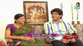 Singer Simha and His Wife Gayatri Interview  Manase Jathaga [upl. by Ferris280]