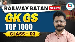 Railway Ratan Series  Railway GK GS  Top 1000 Question  3  By Shivant Sir gkgs shivantsir [upl. by Stoller665]