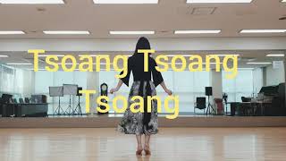 Tsoang Tsoang Tsoang Line Dance High Beginner [upl. by Aicilat]