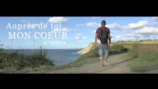 Chamsudin  Ya Allah clip officiel [upl. by Berkman]