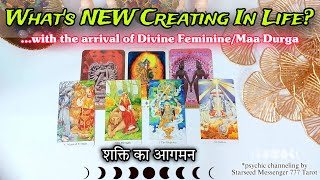 🀄Hindi Tarot🀄⭐नए बदलाव नई opportunity से सज रही है आपकी ज़िन्दगी⭐Durga Maas Arrival♾🔮Pick DOB🧿 [upl. by Alberik652]