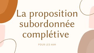 Leçon complète de la proposition subordonnée relative pour les 4AM درس كامل و ملخص [upl. by Shaikh]