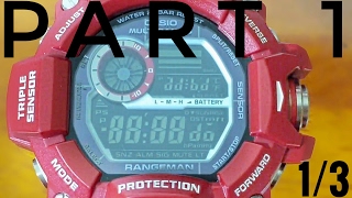 CASIO GShock Rangeman TEST SCREEN [upl. by Ennoved]