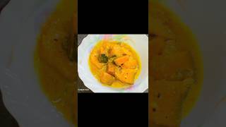 කිරට බොරට වට්ටක්කා වෑංජනය 👍👌 shortvideo cooking KT family enjoy [upl. by Gnoix]