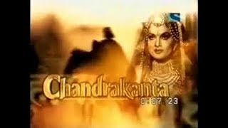 Chandrakanta 1994 episode 13 [upl. by Nelrac]