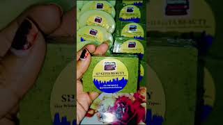 Whitening soap and acne soap viralvideo trendingvideo soap [upl. by Otsugua]