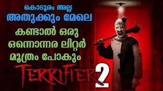 കൊടൂരം അല്ല അതുക്കും മേലെ  Terrifier 2 Movie Explained in Malayalam  Psycho Horror Thriller [upl. by Etana650]