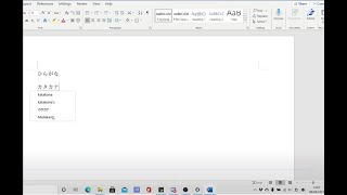 How to use Hiragana or Katakana on Microsoft Word Windows 10 [upl. by Nihhi936]