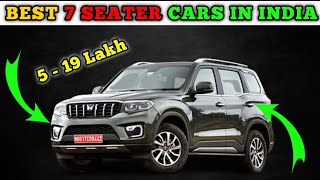 Best 7 Seater Cars In India 2024  7 Seater Car  Best Car Under 15 Lakh  DC RIDER [upl. by Oriaj]