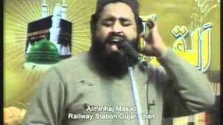 MahfileMilad Vol8 Khalid Husnain Khalid [upl. by Peppy]