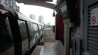 🟩R151 Set 18191820 departing Tanah Merah MRT Station Joo Koon Bound [upl. by Lirva]