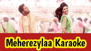 Meherezylaa Karaoke  With Lyrics  Maanaadu  Yuvan Shankar Raja  2K [upl. by Novel]