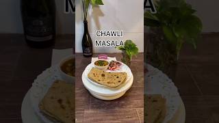 CHAWLI MASALA food dnhsilvassa cooking saveplants silvassasmartcity fantasticvlogs chawli [upl. by Moll]