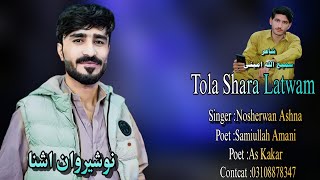 Pashto New Songs 2024  Nosherwan Ashna New Songs 2024  New Pashto Songs 2024 [upl. by Suoicerpal]