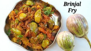 ಬದನೆಕಾಯಿ ಪಲ್ಯವನ್ನು ಒಮ್ಮೆ ಈ ರೀತಿ ಮಾಡಿ ನೋಡಿ  BRINJAL FRY RECIPE in kannada  Tasty BADANEKAYI PALYA [upl. by Rexferd467]