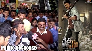 Khaidi No 150 Movie Public Response  Chiranjeevi Kajal Aggarwal [upl. by Kreitman]