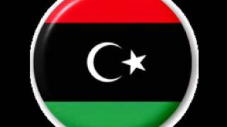 Libyan Reggea  Support Libya [upl. by Odnumde]