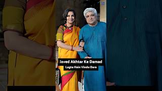 JavedAkhtar Ke Damad Lagte Hain VinduDaraSingh bollywood trending shorts viral reels [upl. by Fillian]