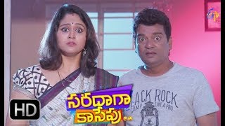 Saradaga Kasepu  3rd October 2017  Full Episode 206  ETV Plus [upl. by Anelrihs822]