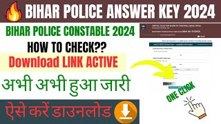 BIHAR POLICE CONSTABLE ANSWER KEY 2024 Kaise check kare biharpoliceconstableanswerkey [upl. by Ainafets170]