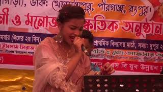 pagol chara duniya chole na consert song Raj Media BD [upl. by Iddet130]