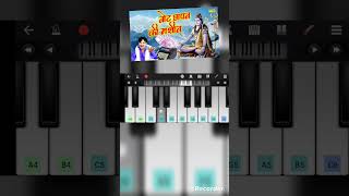 Not chhapan ki machine song tune on piano [upl. by Shenan]