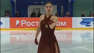 Анна Фролова КП  Anna Frolova SP  Мемориал ПанинаКоломенкина МС [upl. by Zetram46]