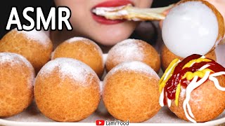 CHEESES BALLS ASMR CHEESE EATING SOUNDS  チーズボールを食べる  咀嚼音  맛있는 치즈볼 [upl. by Brose]