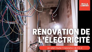 RÉNOVATION DE LINSTALLATION ÉLECTRIQUE  PETITES ASTUCES pour éviter les erreurs de débutant [upl. by Capwell534]