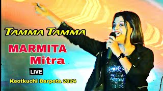 Tamma Tamma II Marmita Mitra II Live program II Keotkuchi Barpeta 2024 [upl. by Romain666]