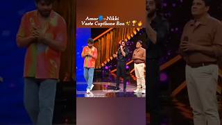 Nikhil🗣️Nikki Vaste Cupthone Raa 🏆🔥nikhilmaliyakkal kani trending viralvideos [upl. by Trebor]