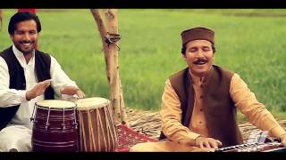 Pashto New Song 2013 Baryalai Samadi Sur Shaal 2013 HD 1080P [upl. by Attesor652]